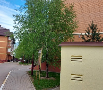 Наш городок