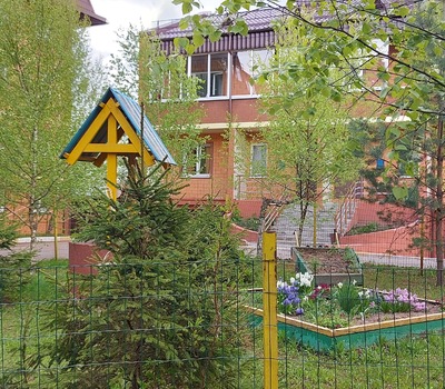Наш городок