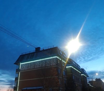 Наш городок